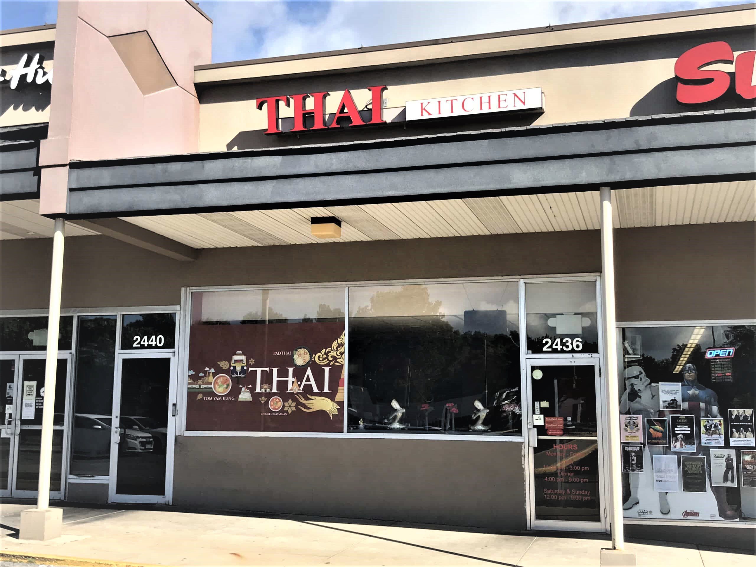 Thai Kitchen - St. Charles - Opens Today at 4:00 pm