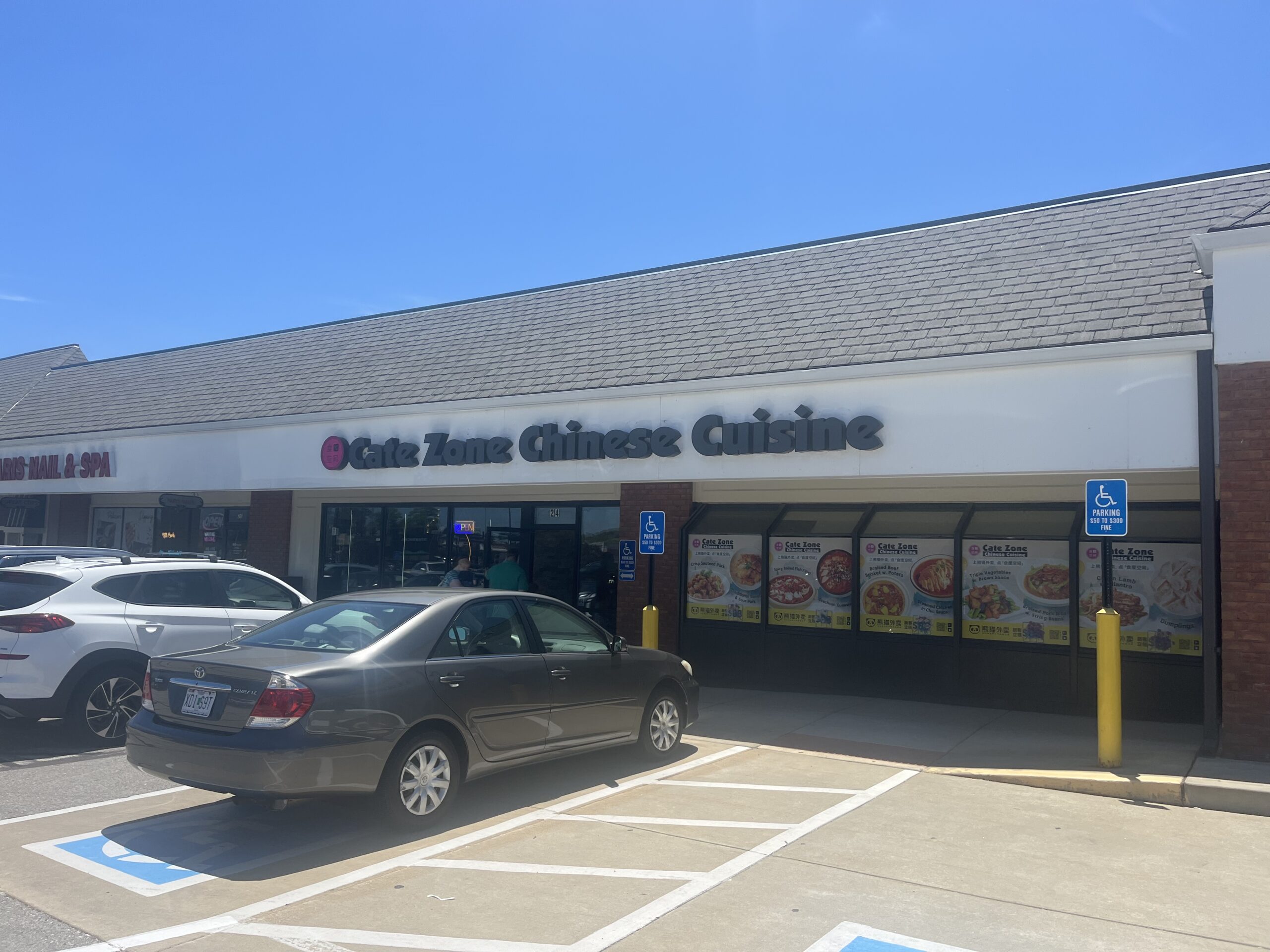 Cate Zone Chinese Cuisine Opens Second Location