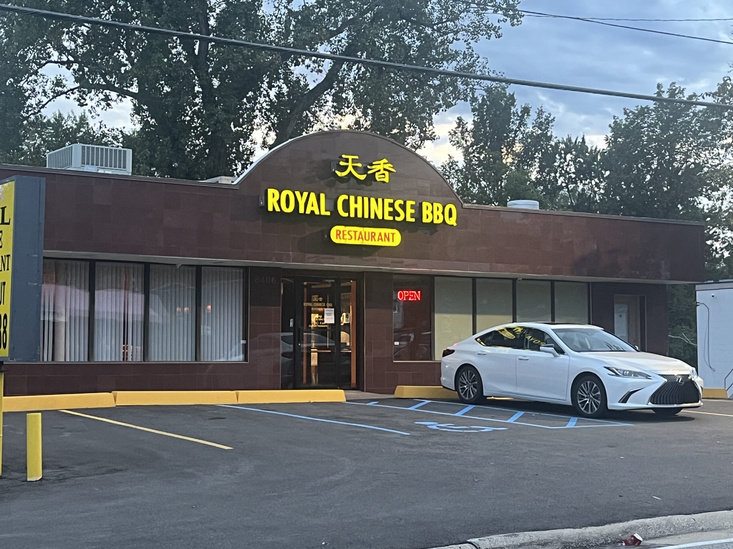 Royal Chinese BBQ Last Day - November 10, 2024