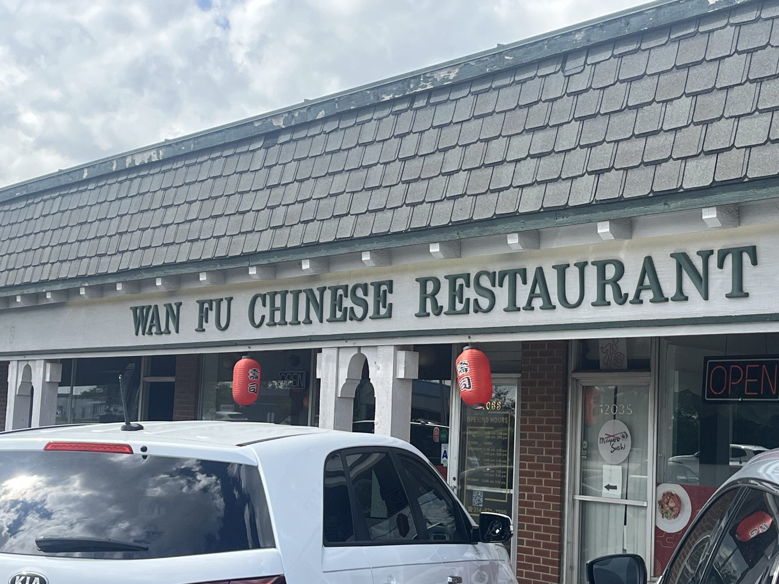 Wan Fu Asian Cuisine & Bar in Des Peres, MO