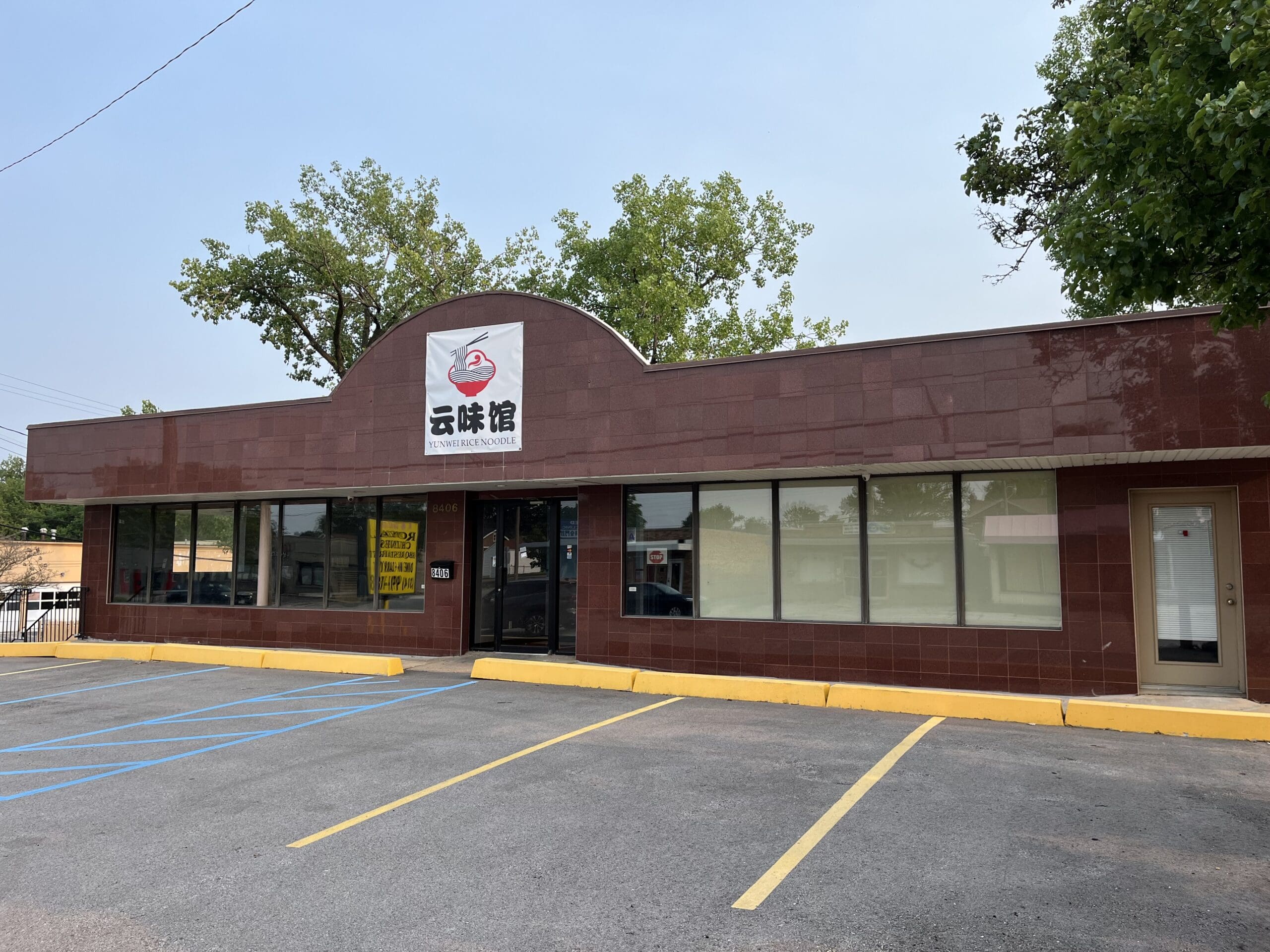 Yunwei Rice Noodle Coming to Olivette, MO