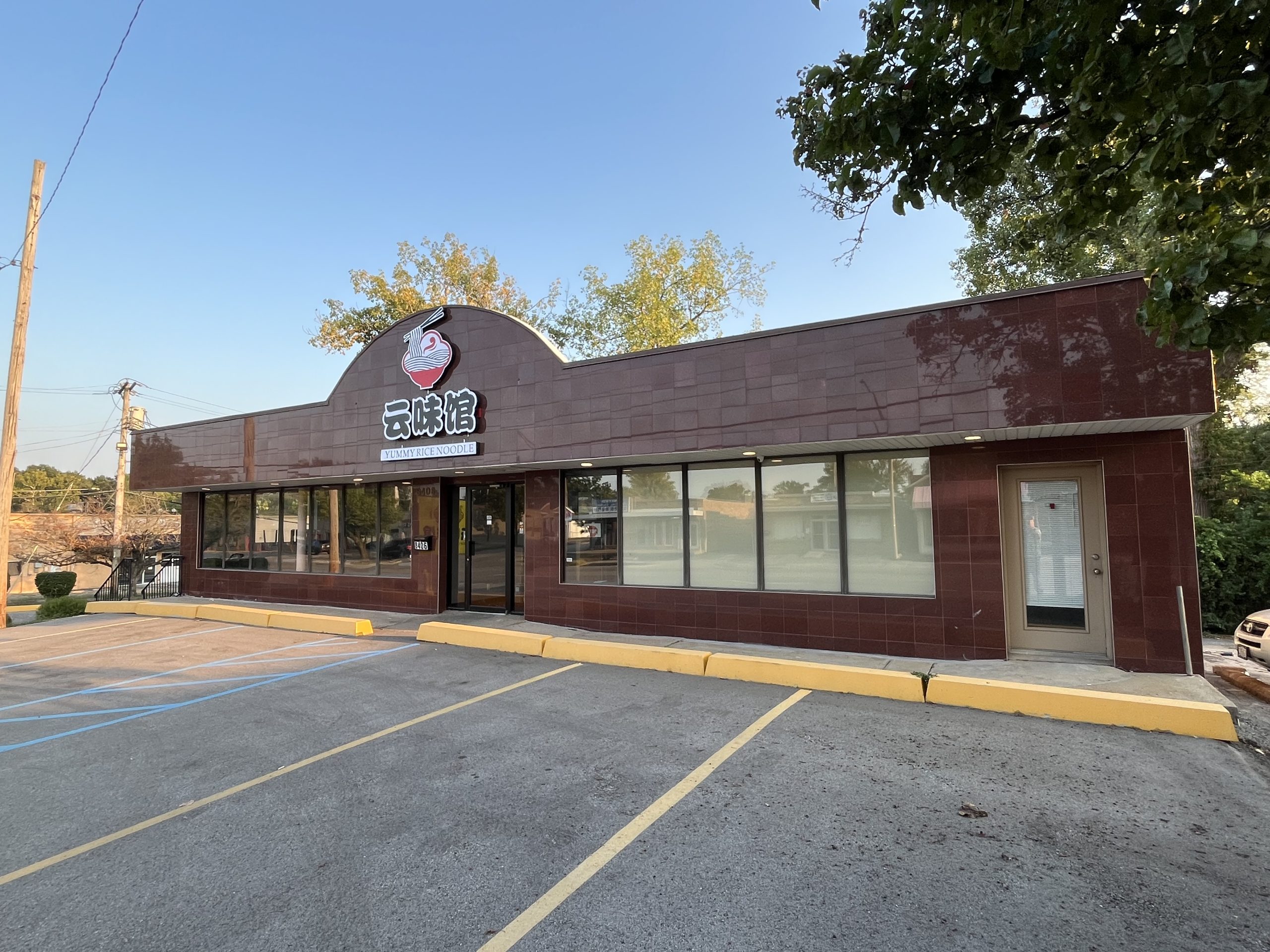 Yummy Rice Noodle Offers Online Ordering with Delivery